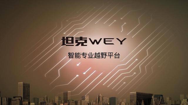 最新联盟答案，高科技产品重塑生活，引领未来潮流趋势