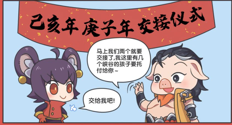 最新中文乱理，小趣事与友情的温馨纽带