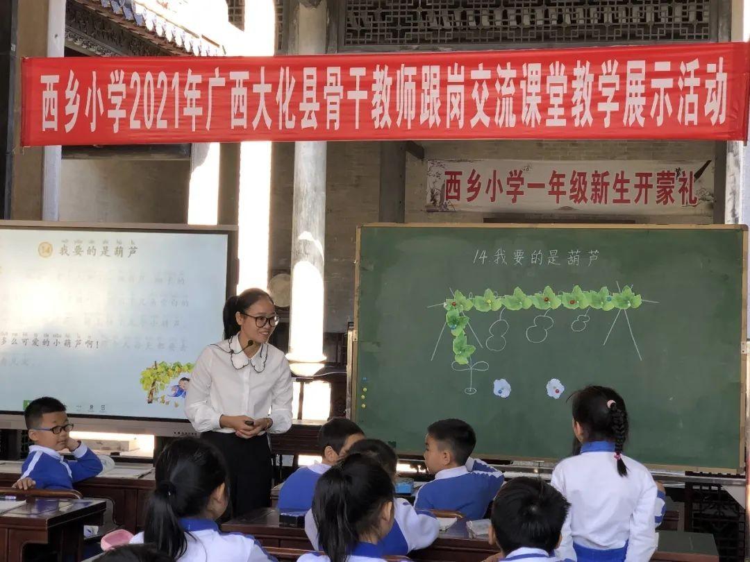 西乡最新房价，科技重塑居住梦想，开启未来生活新篇章
