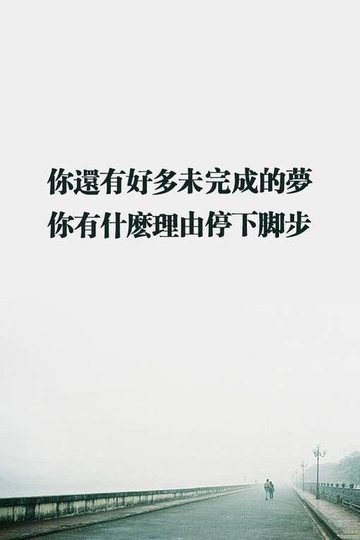 湖北官场新貌，励志之旅，自信与成就感的源泉