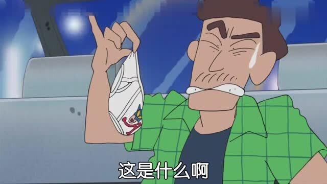 那笔小新最新电影，深度解析与探讨