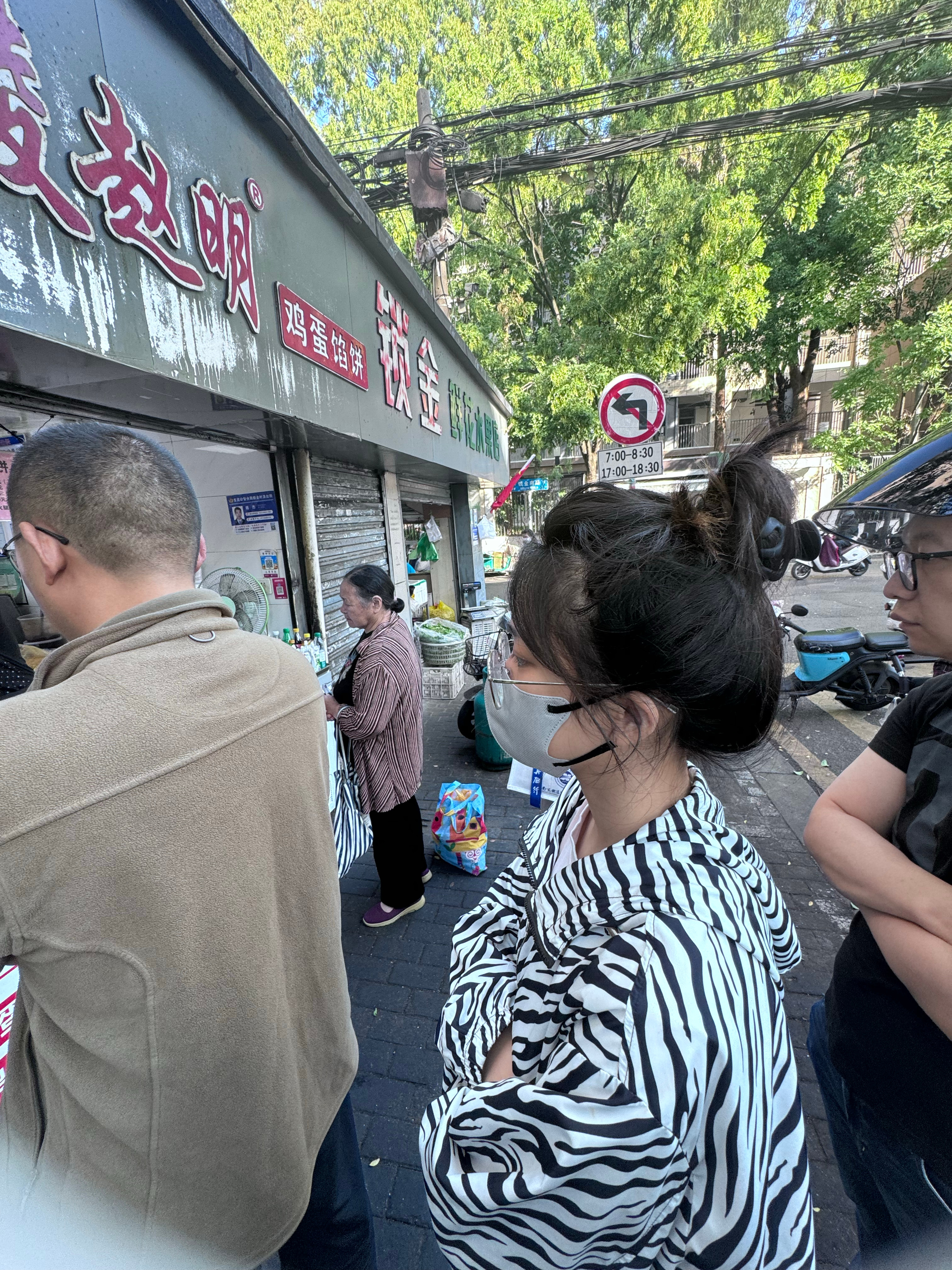 南京最新出院，小巷深处的独特风味