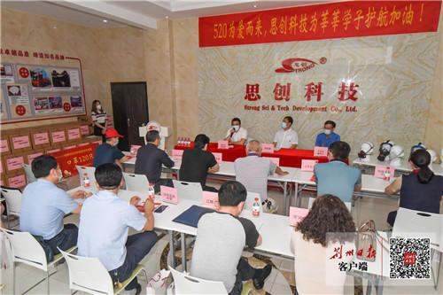 口罩最新技术，科技革新引领呼吸新体验