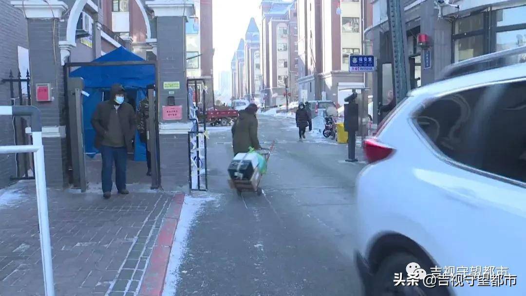 吉林最新新闻，小巷深处的独特风味探索