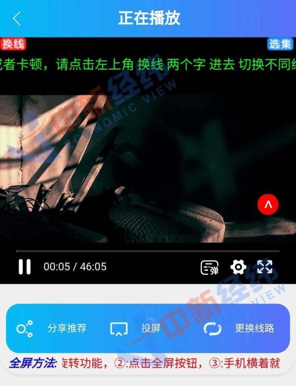 小巷深处的独特风味，超神学院最新特色小店惊喜之旅