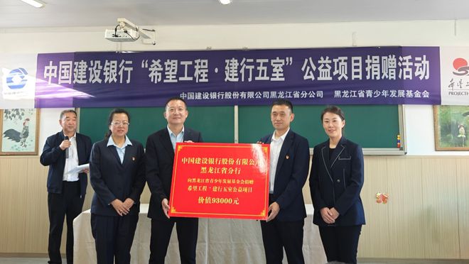 最新公益捐赠，探索自然美景之旅，寻找内心的宁静与平和