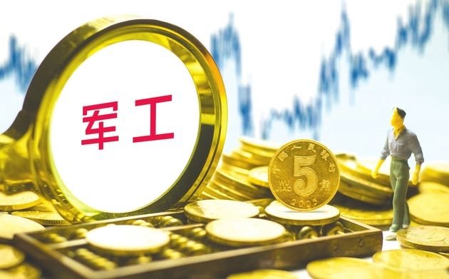 时代背景下的最新对子揭晓，深度剖析重要事件