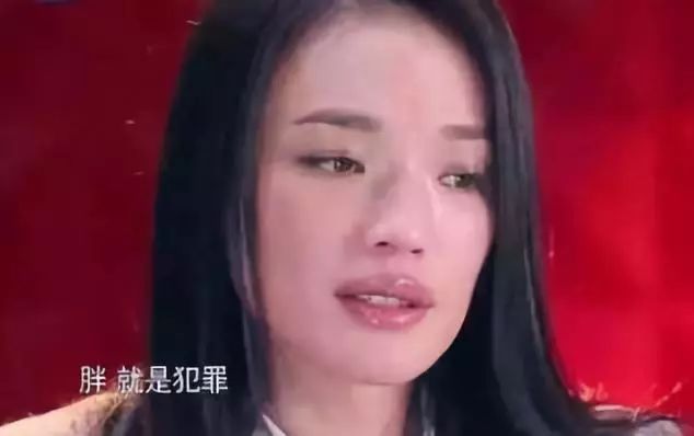 明星瘦身秘诀揭秘，小巷特色小店的秘密之旅