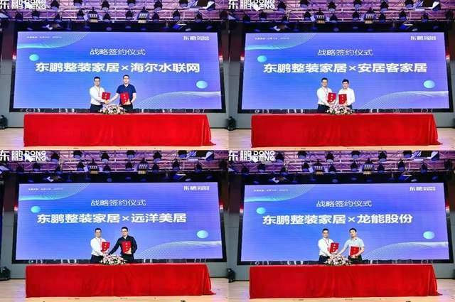 纸品新品速递，科技重塑生活，引领未来纸品创新潮流