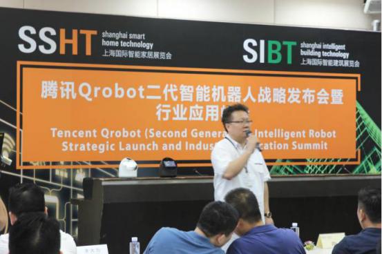 围海股份上市，引领科技新纪元，开启智能生活新篇章