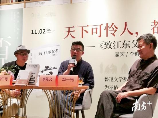 心在流浪全新力作，心灵之旅的震撼启示✨