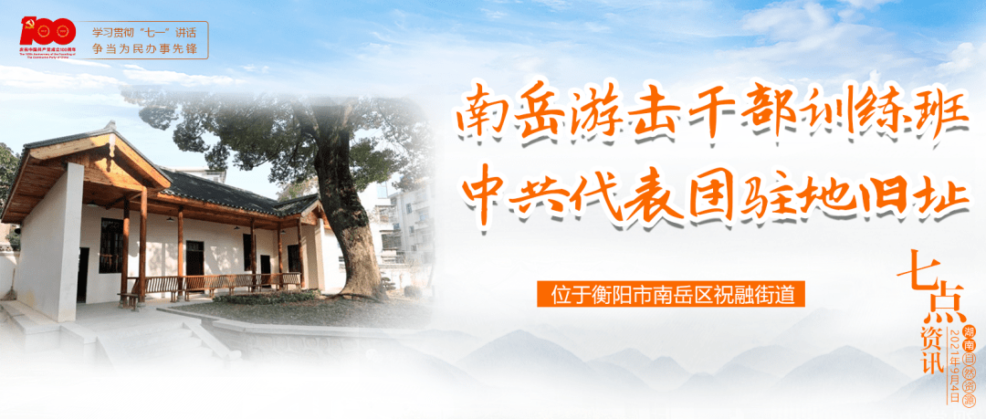启程探索自然美景治愈之旅，最新资讯快讯速递