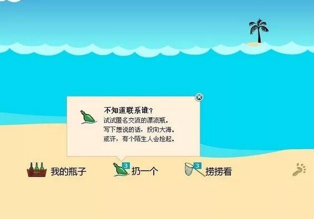 警惕非法色情内容，远离天天看片官方版，遵守法律道德准则