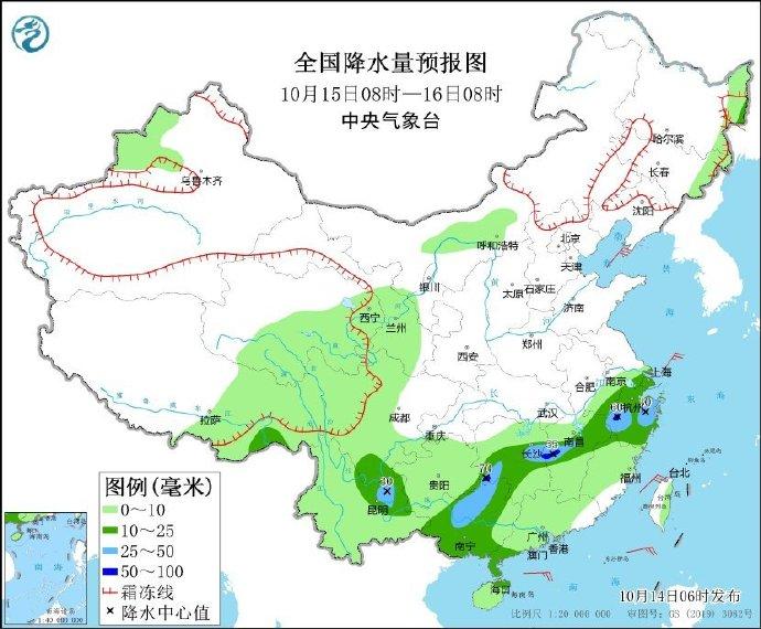 天气预报更新