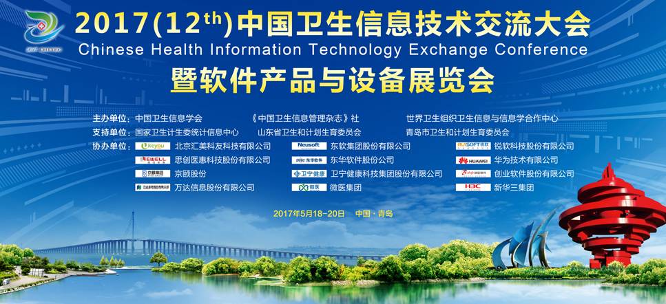 榆树最新招聘信息，时代的呼唤与机遇的绽放