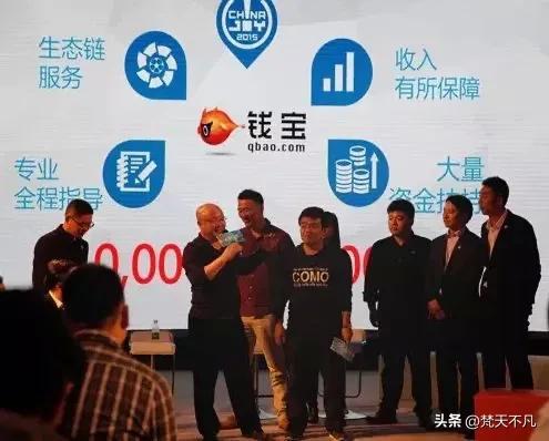 钱宝最新动态，最新消息一览📢🎉