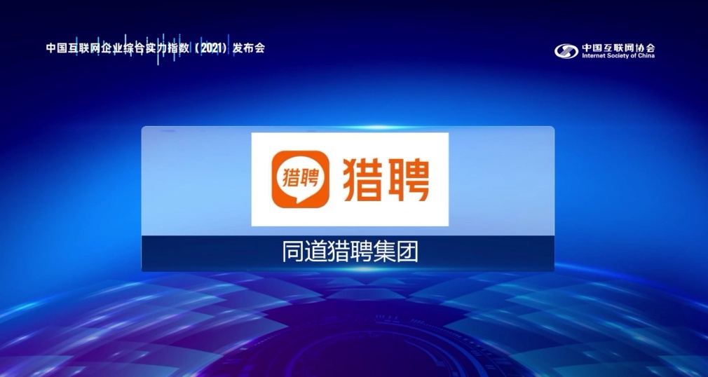 最新插综合网的发展与影响，网络时代的多元融合探索