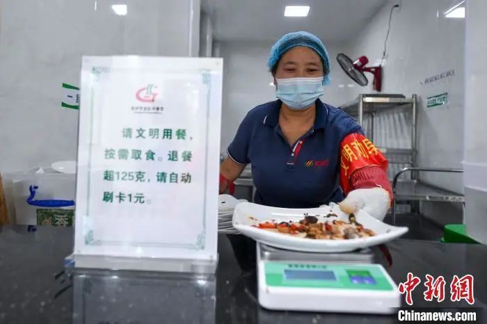 最新机关食堂招聘信息汇总