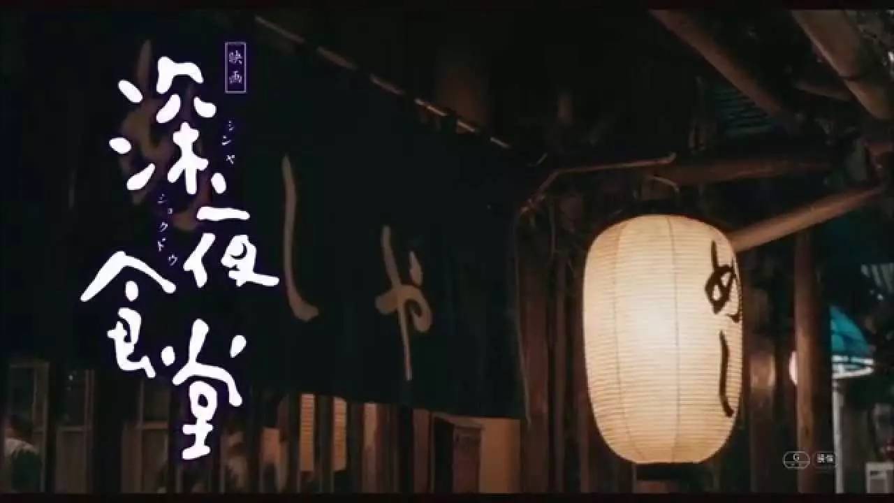小巷隐秘宝藏
