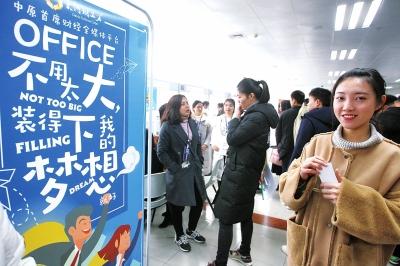 铲刮工最新招聘信息，开启一段温馨的求职之旅