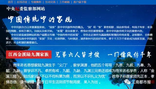 最新通辑令，开启学习之旅，探寻自信与成就感的魔法之门