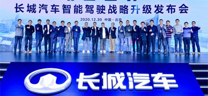 监利最新招聘，科技革新引领未来招聘新体验