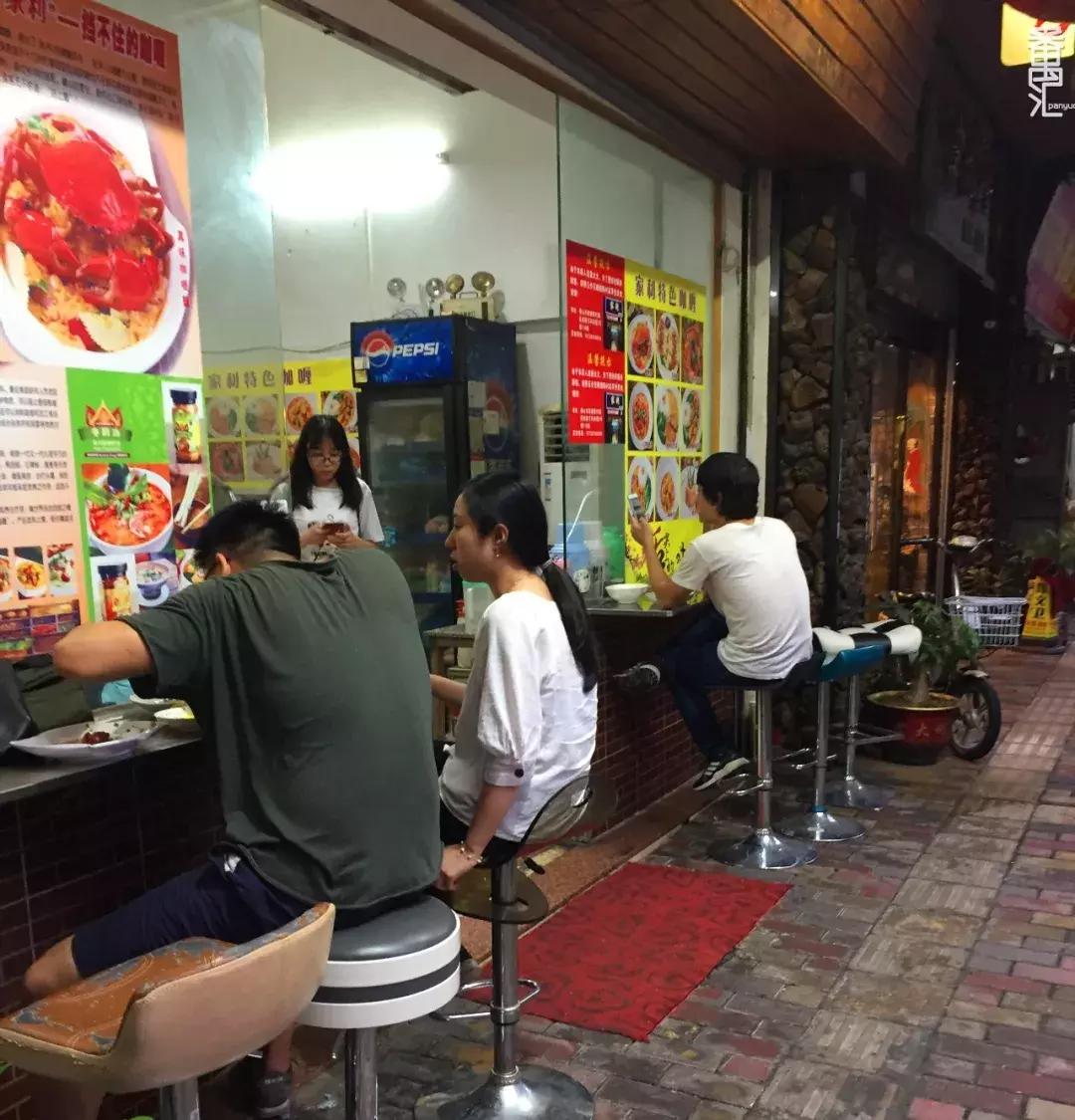最新火车头，小巷特色小店探秘之旅