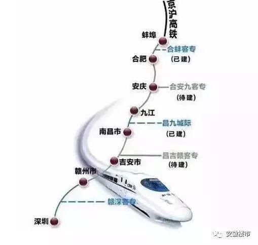 安福高铁最新进展、争议与未来展望