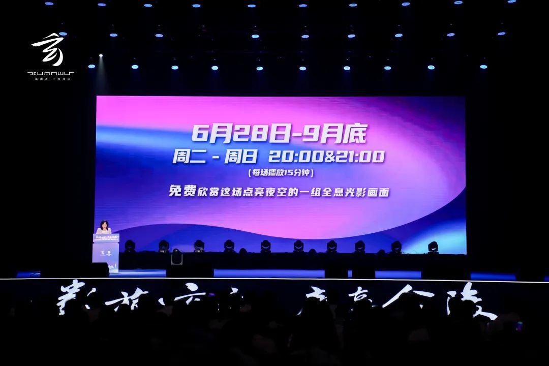 润欣科技最新动态，心灵与自然的奇妙交汇之旅