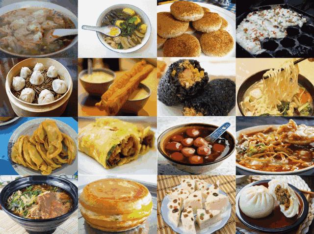 快手极速版2020最新版，探索隐藏美食天堂的奇妙之旅
