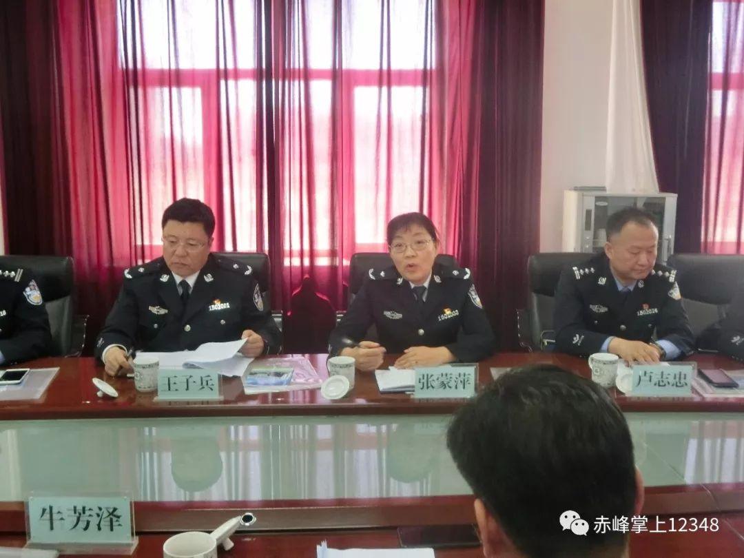 赤峰新闻网最新消息聚焦，观点分析与深度解读