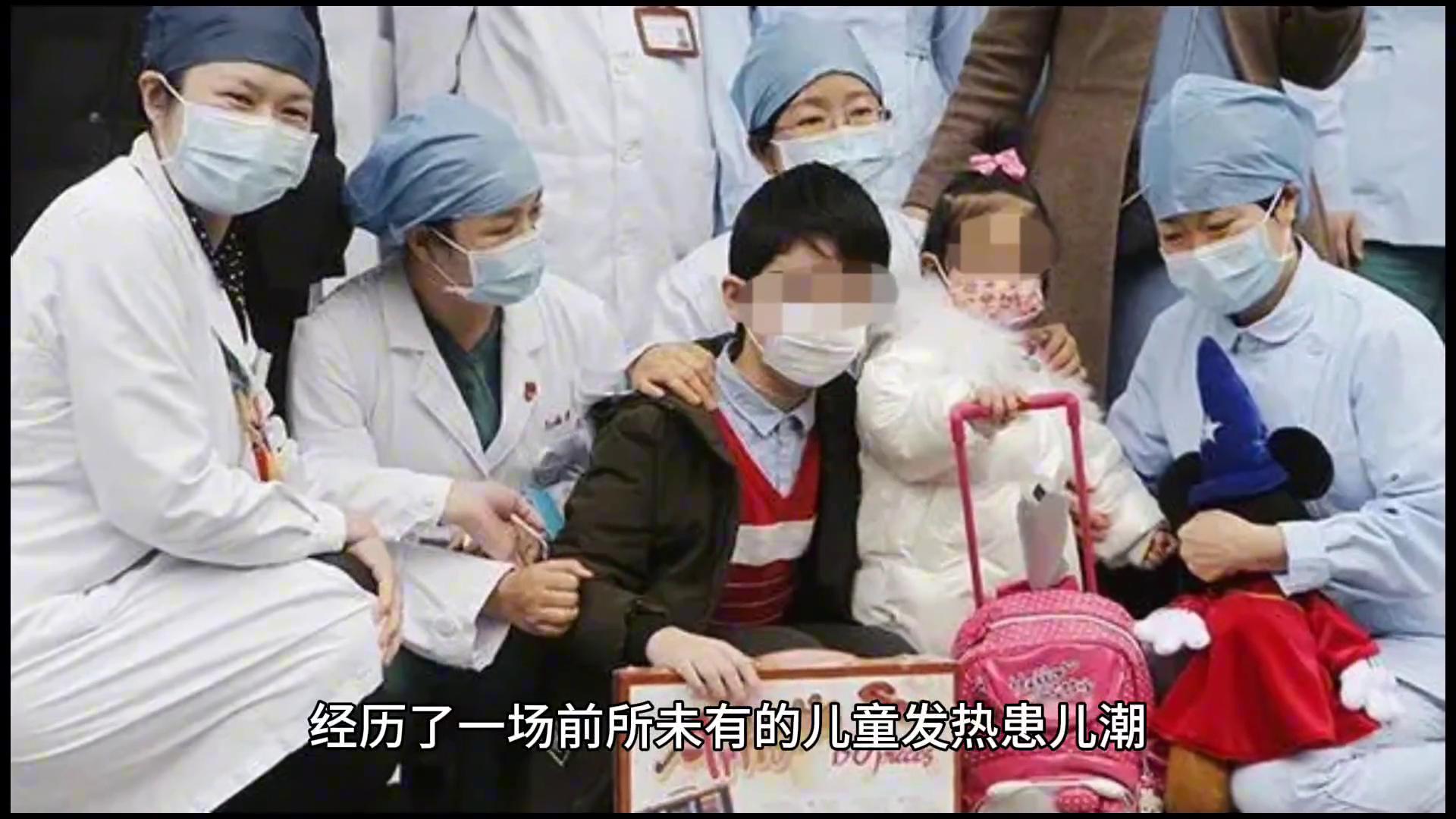 西安甲流疫情最新消息，紧急关注！