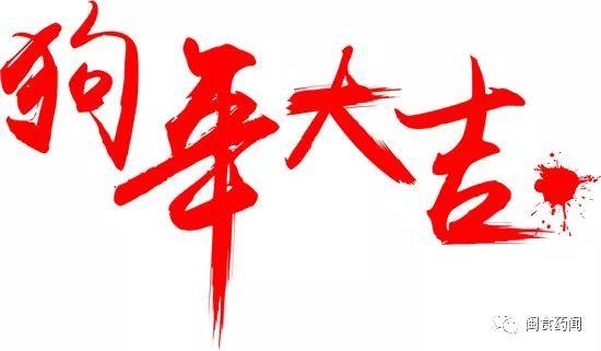 最新守望者，视觉与心灵的盛宴开启时刻