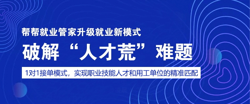洛阳人才招聘最新动态，时代脉搏与人才汇聚之地
