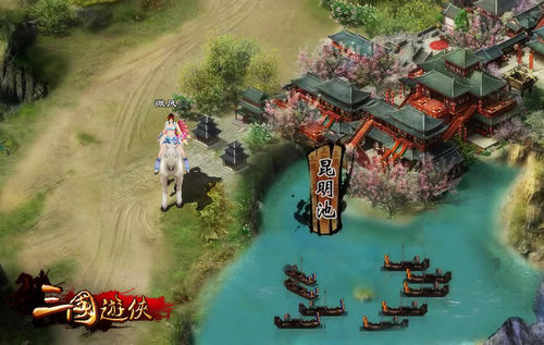 三国战纪最新探索，自然美景之旅，追寻内心的宁静与平和