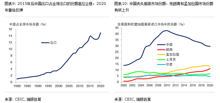 绥滨贴吧最新动态，学习变化，自信塑造未来