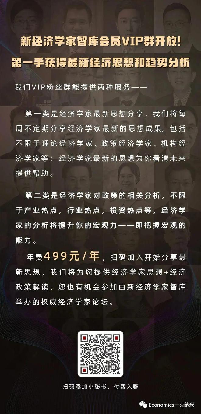 深指最新动态，自信与成就感一路向前