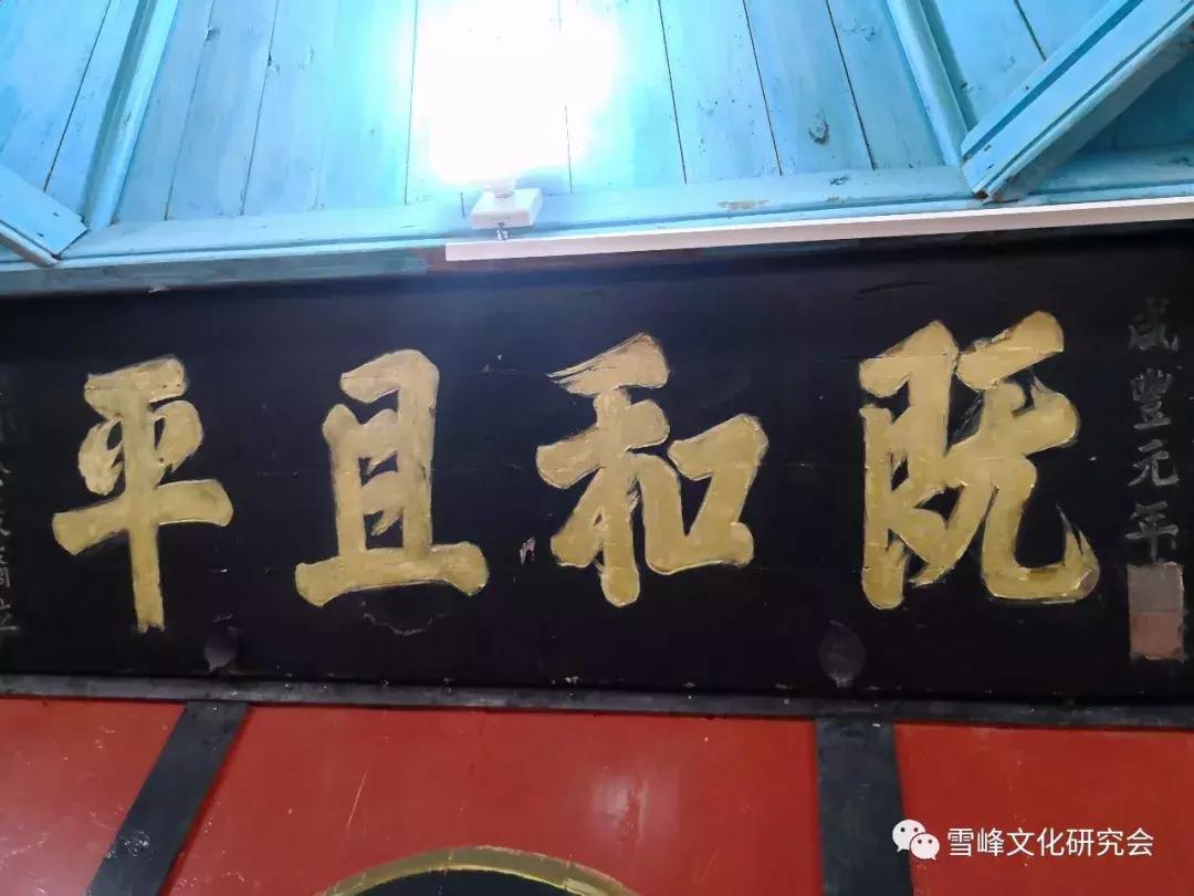 自然美景探索之旅，最新竣工图章揭秘之旅