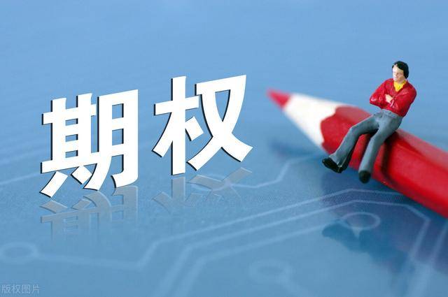 最新信贷消息，开启财务自由之门