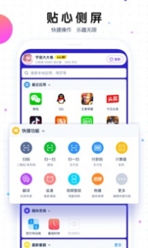 第215页