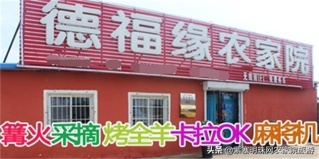 最新浴场经理招聘,最新浴场经理招聘，缘分与热水的奇妙邂逅