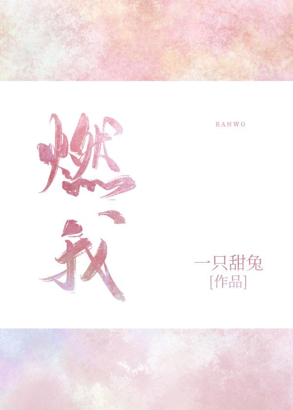 遥望行止，与自然美景的邂逅与内心平和之旅的最新章节