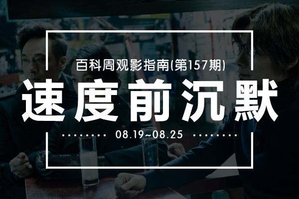 最新在线电影免费收看步骤指南大全