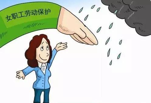 山东二胎产假最新政策，时代背景下的新篇章与调整