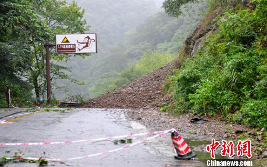 峨眉山塌方实时更新，最新消息汇总