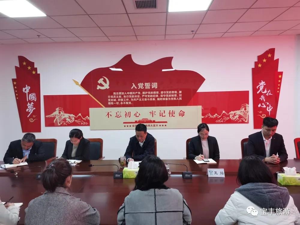 河南平顶山最新事件深度解析与探讨