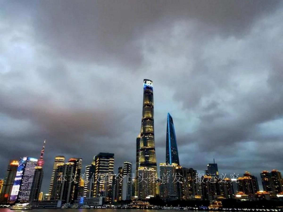 上海二手房交易税费最新动态，背景、影响及地位分析