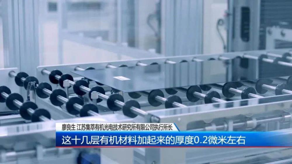 魔灯最新科技，引领未来生活的创新之光