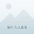 北京最新公寓探索，都市小巷中的隐秘宝藏与独特生活体验