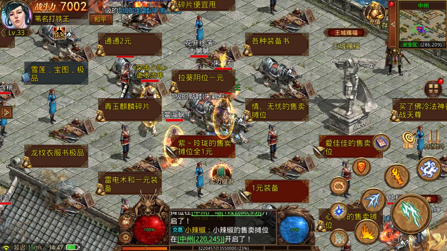 小巷隐藏宝藏揭秘，特色小店独特魅力与最新传世开启